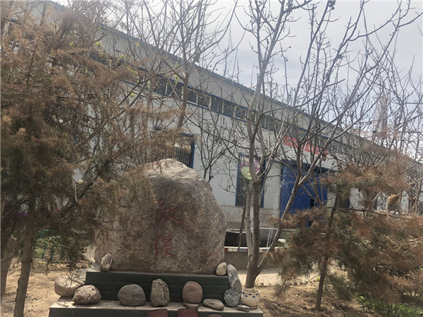 超盛精密机械制造有限公司园区一角